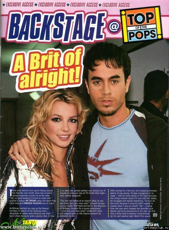 Бритни и Энрике на обложке журнала Top of the Pops (ноябрь 2002 года)1.jpg(Бритни Спирс, Britney Spears)