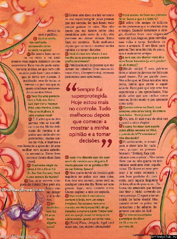 Бразильский журнал Capricho Октябрь 20014.jpg(Бритни Спирс, Britney Spears)