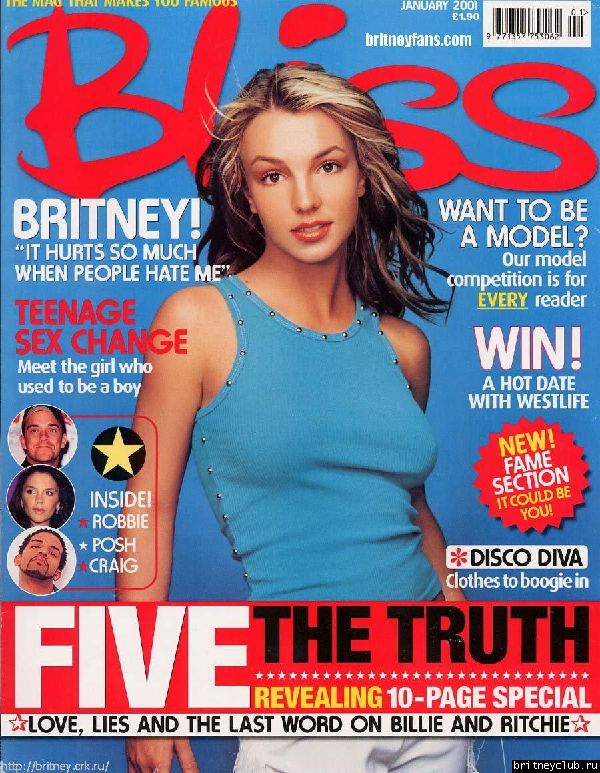 Bliss 2001 Magazine1.jpg(Бритни Спирс, Britney Spears)