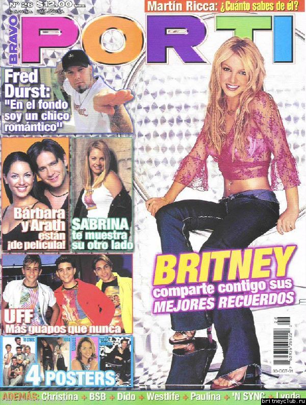 Неупорядоченные фотографии Бритни в 2001 году52.jpg(Бритни Спирс, Britney Spears)