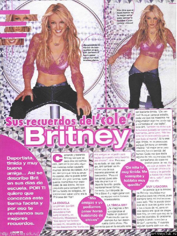 Неупорядоченные фотографии Бритни в 2001 году53.jpg(Бритни Спирс, Britney Spears)