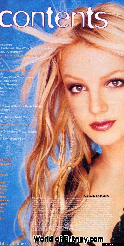 Журнал "Teen Beat" (Ноябрь 2001)2.jpg(Бритни Спирс, Britney Spears)