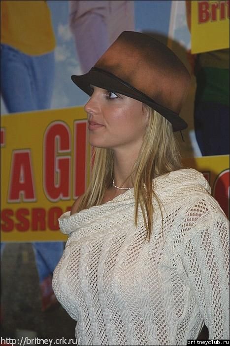 Бритни на пресс конференции в Кельне, Германия 11.jpg(Бритни Спирс, Britney Spears)