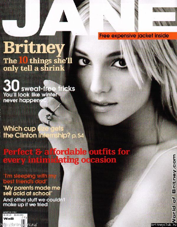 Сканы журнала "Jane" за март 2002 года (HQ)1.jpg(Бритни Спирс, Britney Spears)