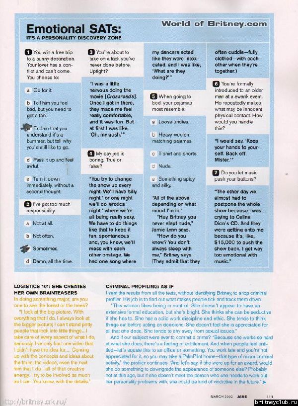 Сканы журнала "Jane" за март 2002 года (HQ)5.jpg(Бритни Спирс, Britney Spears)