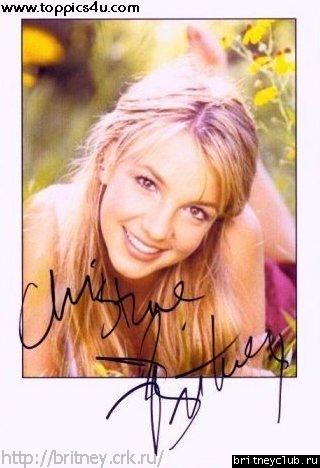 Автографы 1.jpg(Бритни Спирс, Britney Spears)