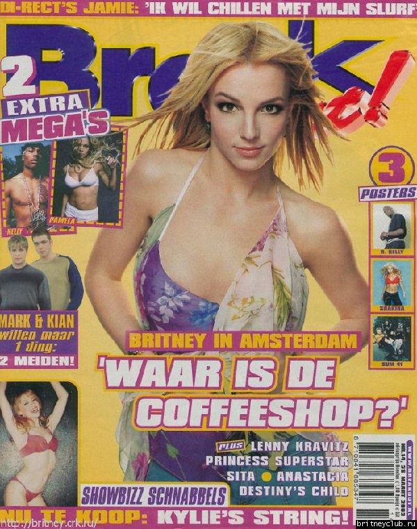 Журнал "Breakout" (Апрель 2002 года)1.jpg(Бритни Спирс, Britney Spears)