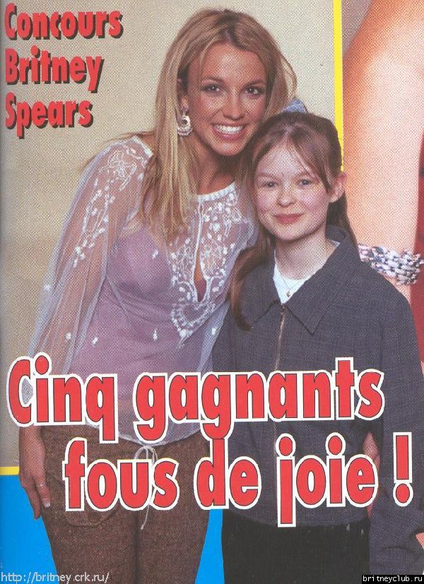 Французский журнал "ClubPlus"  (апрель 2002)4.jpg(Бритни Спирс, Britney Spears)
