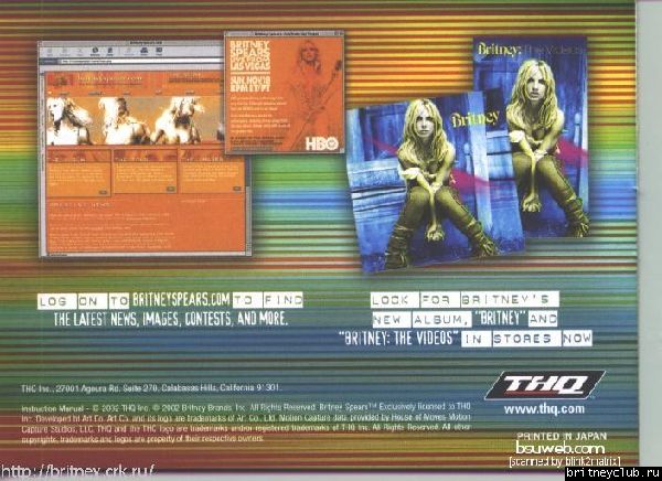 Реклама игры с Бритни Спирс17.jpg(Бритни Спирс, Britney Spears)