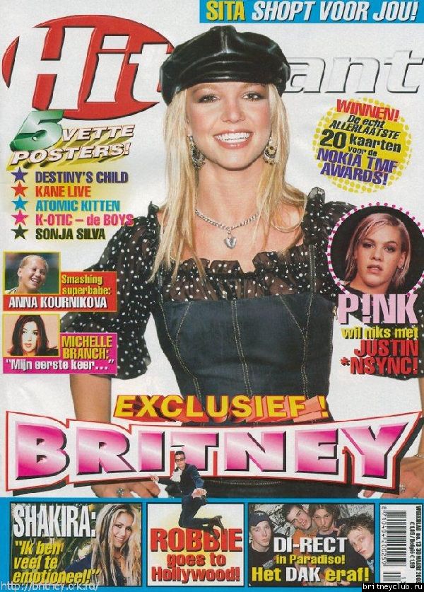 Журнал "Hitkrant" (Апрель 2002 года)1.jpg(Бритни Спирс, Britney Spears)