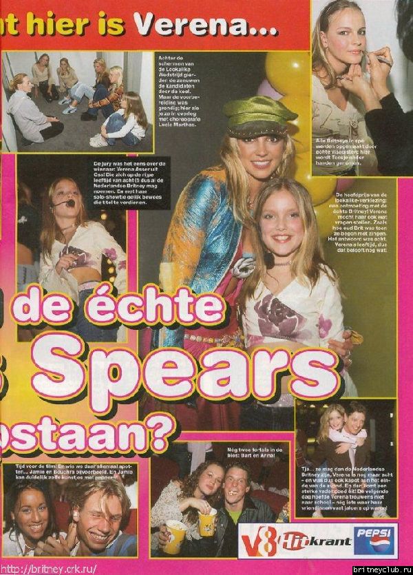 Журнал "Hitkrant" (Апрель 2002 года)3.jpg(Бритни Спирс, Britney Spears)