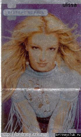 Валентинки 2000 и 20015.jpg(Бритни Спирс, Britney Spears)