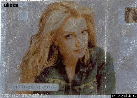 Валентинки 2000 и 20016.jpg(Бритни Спирс, Britney Spears)