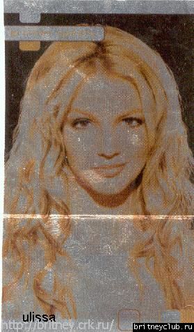 Валентинки 2000 и 20018.jpg(Бритни Спирс, Britney Spears)