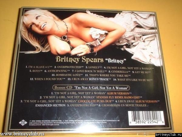 Альбом 2.jpg(Бритни Спирс, Britney Spears)