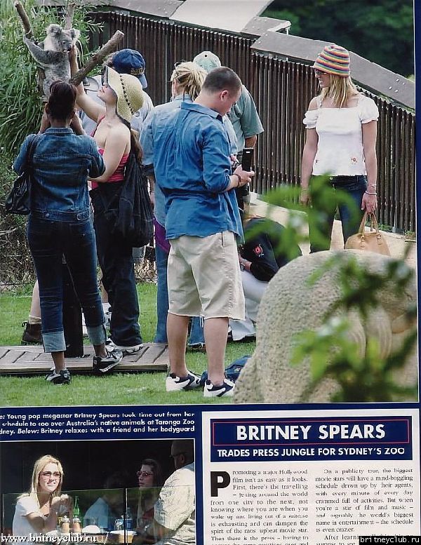 Журнал "OK" (май 2002 года)6.jpg(Бритни Спирс, Britney Spears)