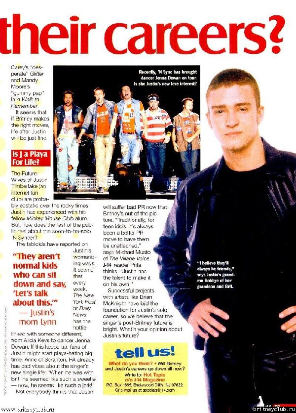 Журнал J-14 Magazine (Июнь 2002 года)04.jpg(Бритни Спирс, Britney Spears)