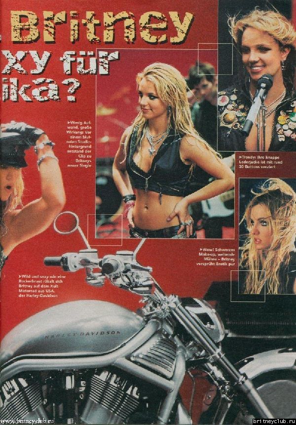 Журнал Yam (июнь 2002 года)02.jpg(Бритни Спирс, Britney Spears)