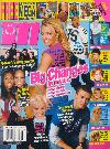 Журнал "M Magazine" (Июль 2002 года)