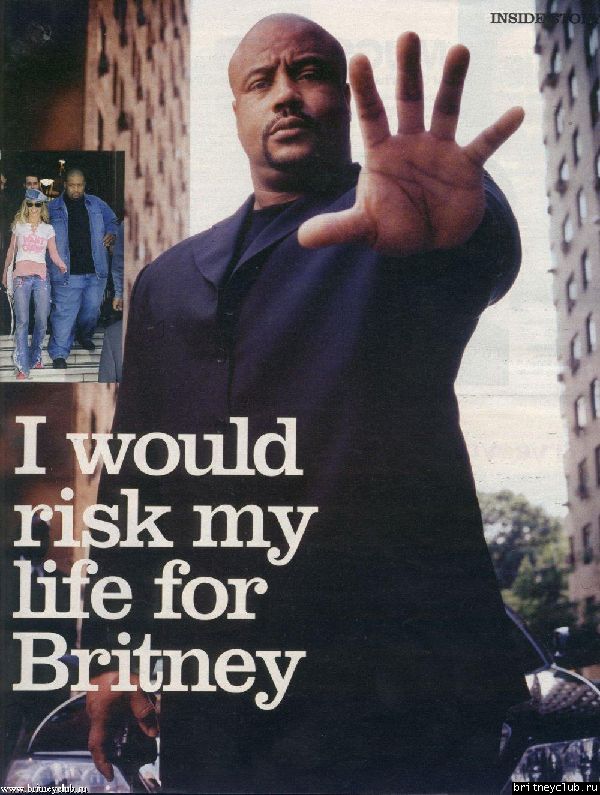 Статья "Я готов отдать жизнь за Бритни"01.jpg(Бритни Спирс, Britney Spears)