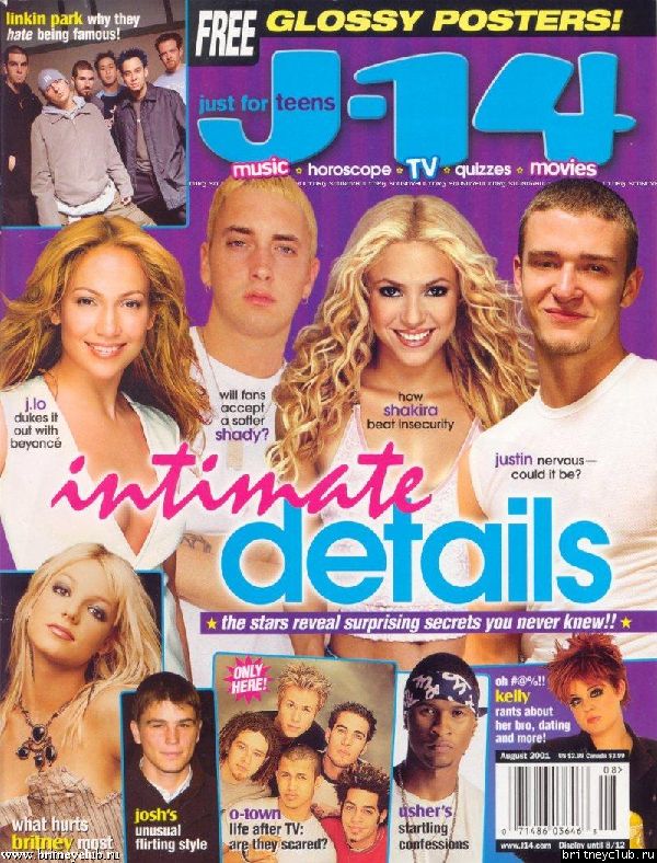 J-14 Magazine (август 2002)1.jpg(Бритни Спирс, Britney Spears)