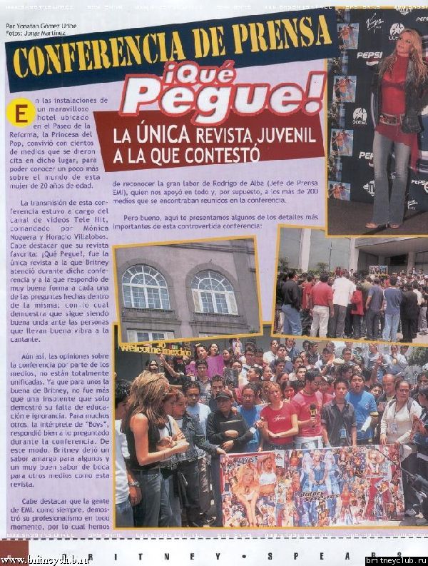 Журнал Que Pegue (август 2002 года)4.jpg(Бритни Спирс, Britney Spears)