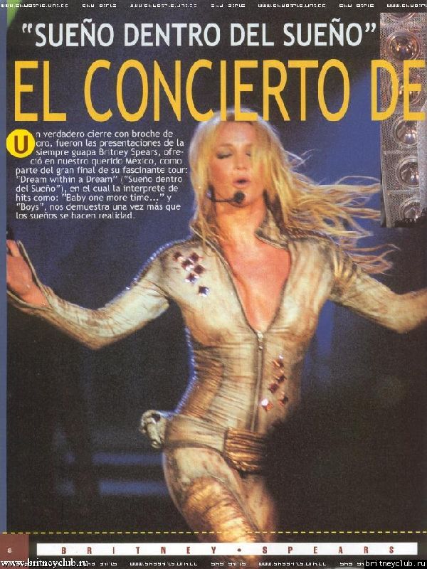 Журнал Que Pegue (август 2002 года)6.jpg(Бритни Спирс, Britney Spears)