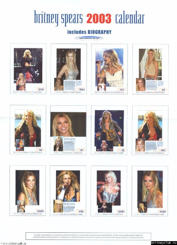Календарь на 2003 год (Бельгия)02.jpg(Бритни Спирс, Britney Spears)
