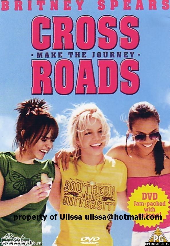 Сканы обложек Limited Editon DVD Англии и Канады3.jpg(Бритни Спирс, Britney Spears)