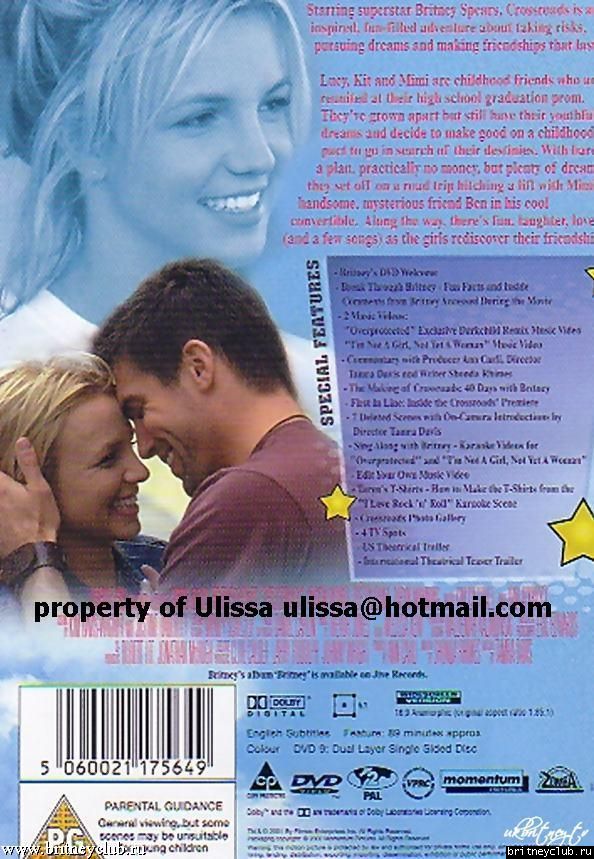 Сканы обложек Limited Editon DVD Англии и Канады4.jpg(Бритни Спирс, Britney Spears)
