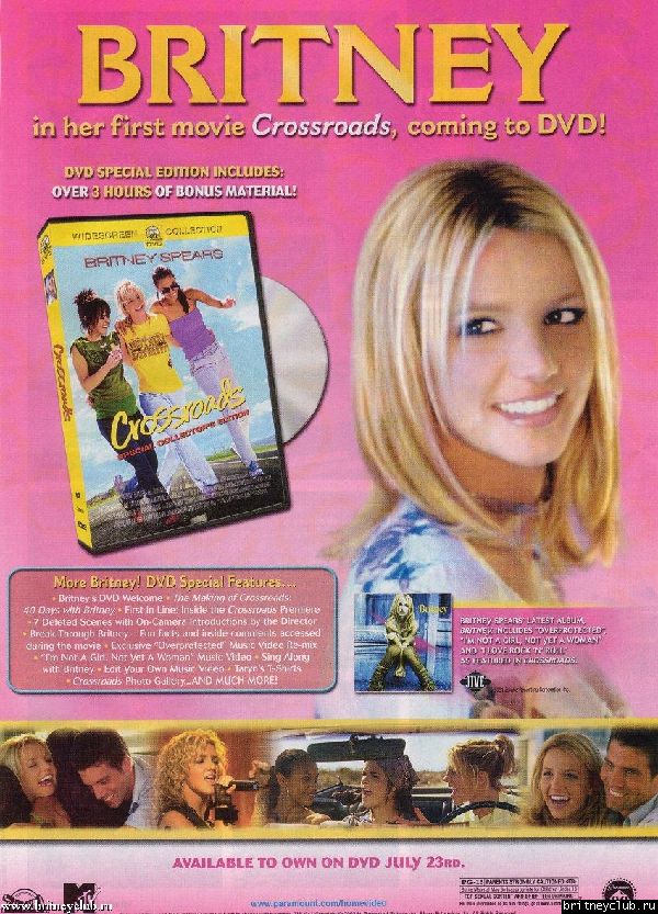 Обложка диска "Crossroads"3.jpg(Бритни Спирс, Britney Spears)