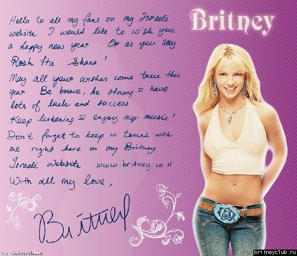 Разные фотографии 2002 год06.jpg(Бритни Спирс, Britney Spears)