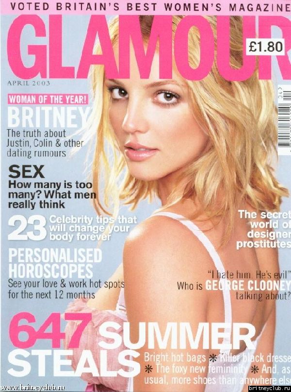 Glamour Magazine UK01.jpg(Бритни Спирс, Britney Spears)