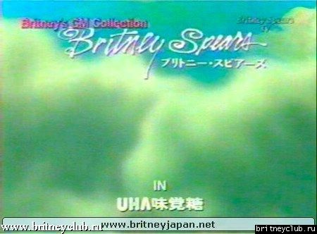 Японская реклама02.jpg(Бритни Спирс, Britney Spears)