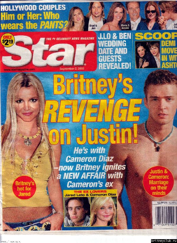 Star Magazine0001.jpg(Бритни Спирс, Britney Spears)