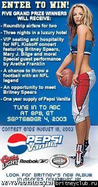 Рекламный плакат NFL1.jpg(Бритни Спирс, Britney Spears)