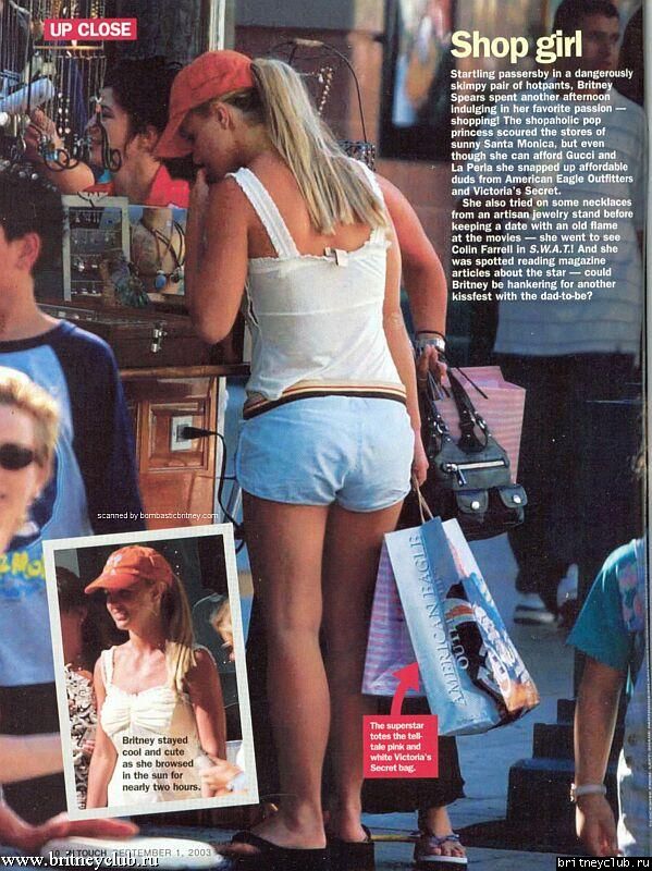 In Touch Magazine001.jpg(Бритни Спирс, Britney Spears)