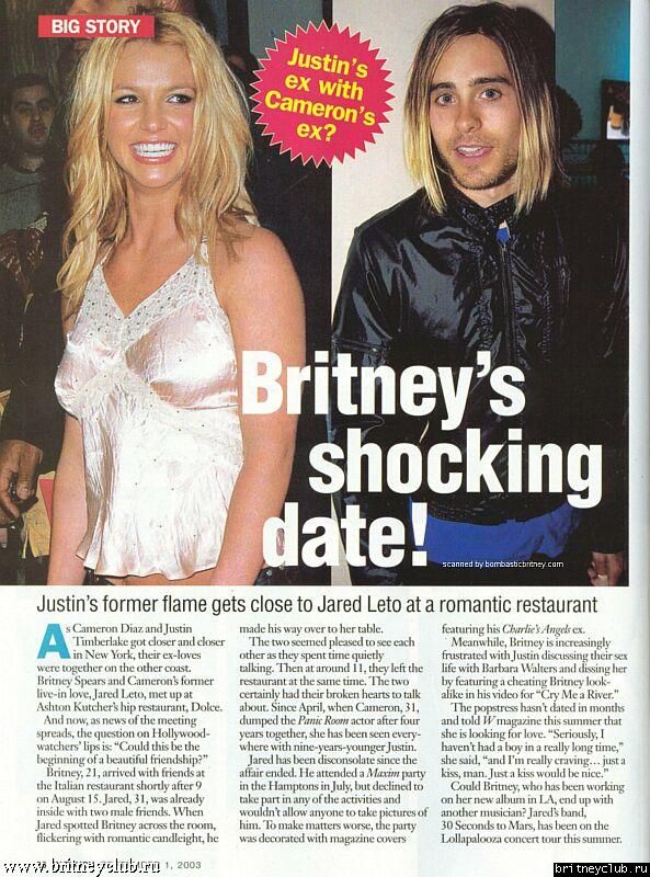 In Touch Magazine002.jpg(Бритни Спирс, Britney Spears)