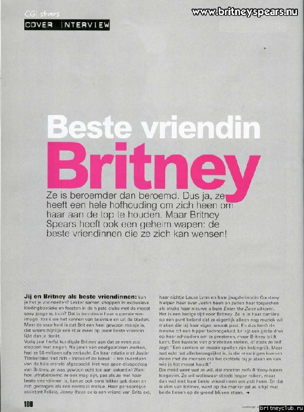 Cosmo Girl Dutch1066250175672.jpg(Бритни Спирс, Britney Spears)