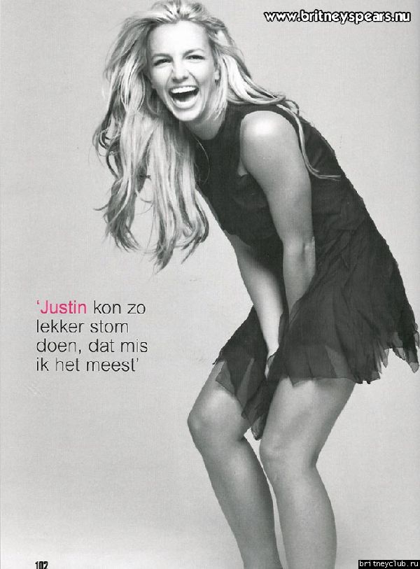 Cosmo Girl Dutch1066250177327.jpg(Бритни Спирс, Britney Spears)