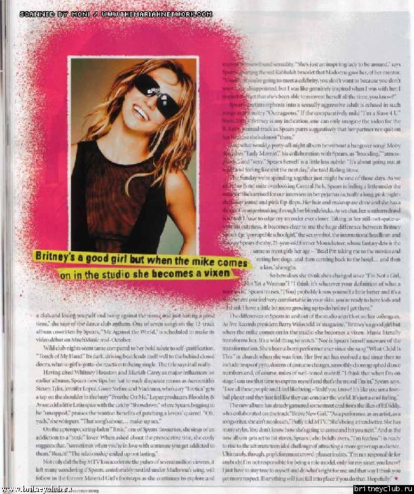 Inside Entertainment Magazine 2003 003.jpg(Бритни Спирс, Britney Spears)