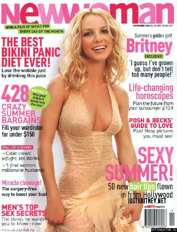 New Woman Magazine 001.jpg(Бритни Спирс, Britney Spears)