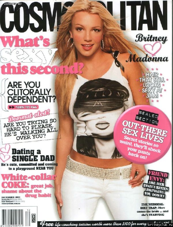 Новые сканы из журналов001.jpg(Бритни Спирс, Britney Spears)