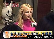 Бритни на радио в Токио008.jpg(Бритни Спирс, Britney Spears)