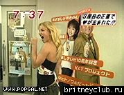 Бритни на радио в Токио012.jpg(Бритни Спирс, Britney Spears)