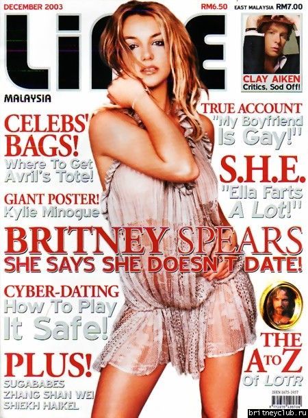 Lime & Cleo Magazine01.jpg(Бритни Спирс, Britney Spears)