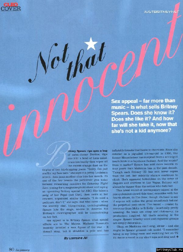Lime & Cleo Magazine08.jpg(Бритни Спирс, Britney Spears)