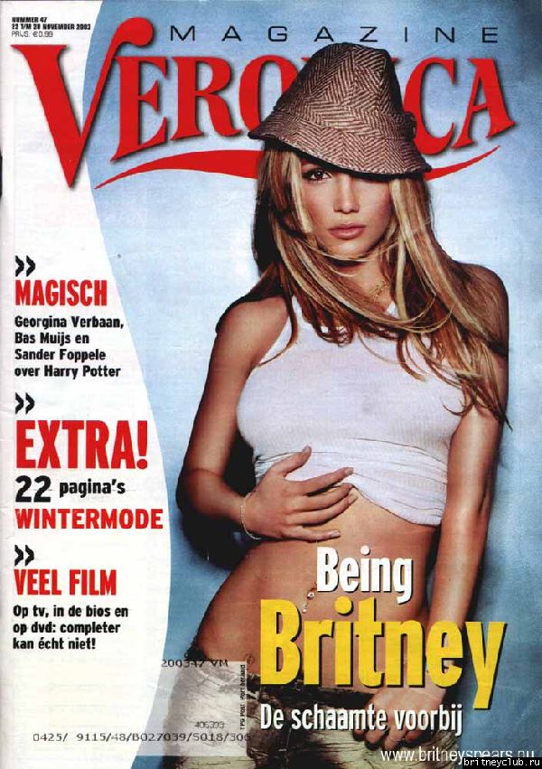 Veronica Magazine 001.jpg(Бритни Спирс, Britney Spears)