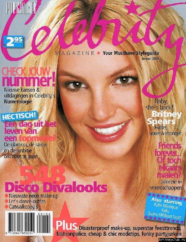 Сканы из последнего номера журнала 1.jpg(Бритни Спирс, Britney Spears)