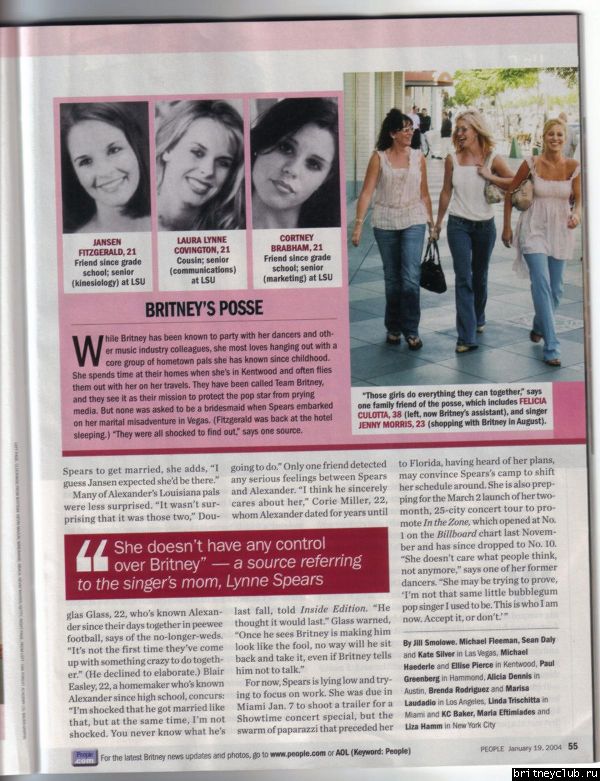 "People Magazine"pe7.jpg(Бритни Спирс, Britney Spears)